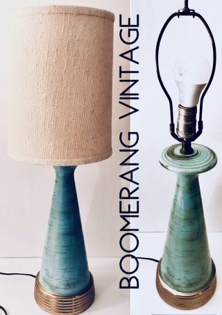 Vintage Ceramic Turquoise / Jadeite Green Mid Century Modern Atomic Table Lamp