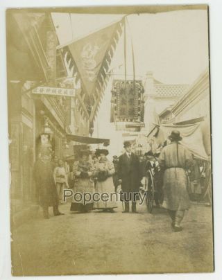 1900s China Photograph Peking Pieping Street Scene Signs Tourists Beijing Photo