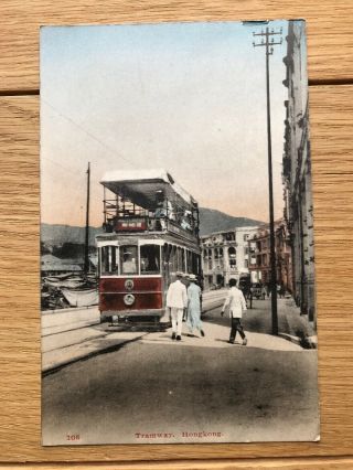 Hong Kong Antique Colour Tinted Photo Postcard Tramway Hong Kong No.  108 Unsent