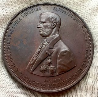 Peru Masonic Bronze Medal 1875 - 51 Mm