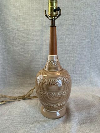 Vintage Tan/ Brown Ceramic Bamboo? Leaf Pattern Table Lamp With Wood Neck