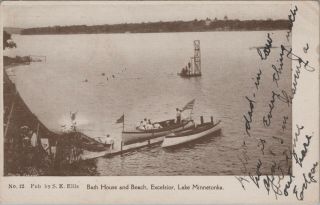 (m539) Vintage Postcard,  Rppc,  Bath House And Beach,  Excelsior,  Lake Minnetonka