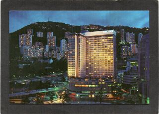 Hong Kong Hilton Hotel At Night.  Advertising Postcard.  P/u 1979.