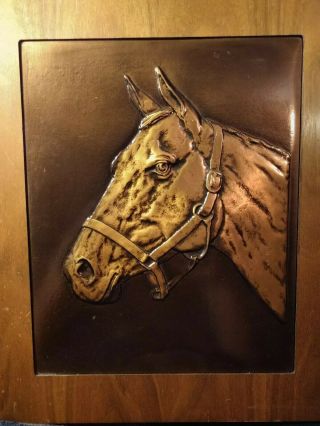Embossed Copper Horse Picture Vintage