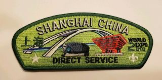 Boy Scouts Direct Service Shanghai China 2010 World Expo Csp/sap