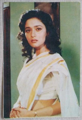 Bollywood Actress - Madhuri Dixit - Rare Postcard Post Card