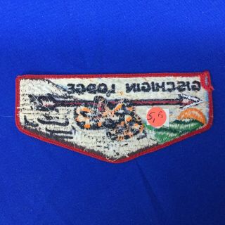 Boy Scout OA Gischigin Lodge 223 S1 Order Of The Arrow Pocket Flap Patch WWW 2