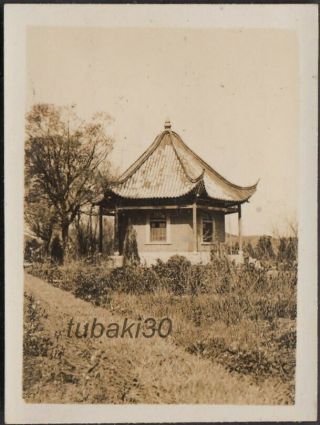 17 Nanjing China 中国南京 1939 Photo A Part Of Soong Mei - Ling 