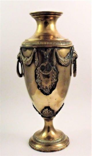 Antique Solid Brass Imperial France Design Raised Urn Vase Lion Handles