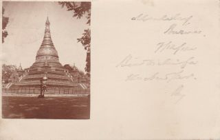 1908 - 12 Burma Sepia R.  P.  Postcards X2 Pagodas