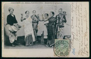Asia Old Portuguese India Music Dancers Old 1900s Postcard Portugal
