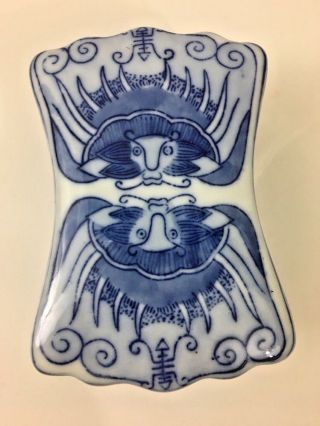 Chinese Delft Blue White Covered Porcelain Box Trinket Ornate Asian Artwork Mr