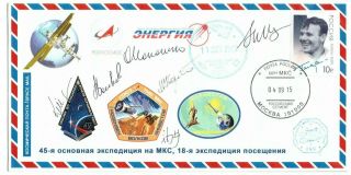 Iss Expedition 18 Spacemail Cover Signed By Crew.