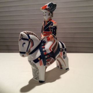 Sargadelos porcelain military figurine statue soldier on horse Spanish colorful 5