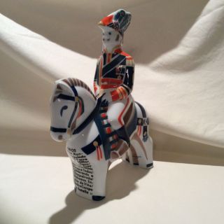 Sargadelos porcelain military figurine statue soldier on horse Spanish colorful 6