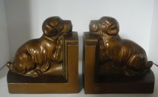 Darling Vintage Metal Puppy Dog Book Ends - Classic