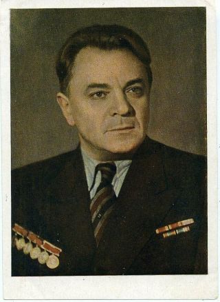 1951 N.  Bogolyubov Soviet Actor Stalin Prize Photo By Vail 