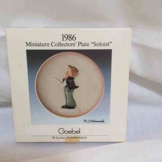 Goebel (west Germany) " Soloist " Miniature Collectors 