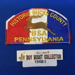 Boy Scout Csp Bucks County Council Shoulder Patch 1973 Jsp Jamboree Sa - 2