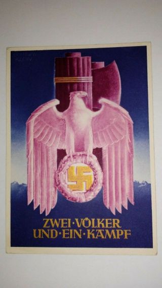 German Nazi Third Reich - Era Postcard - Zwei Volker Und Ein Kampf
