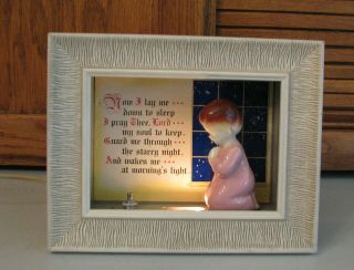 Hobby Hill Vintage Baby Night Light Lamp Now I Lay Me Down To Sleep Child Pray
