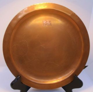 Penland Handicraft Etched Copper Bowl Plate Vintage