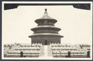 Rppc,  Temple Of Heaven,  Peiping To Usa,  April,  1937