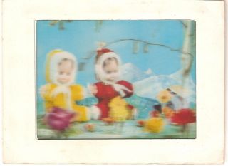 3d Lenticular Three Dimensional Bulgarian Postcard Rare Children And Flowers