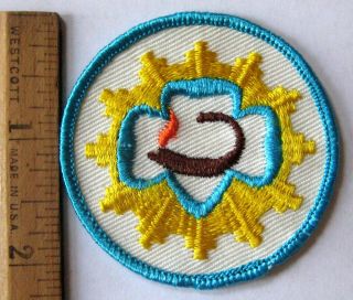 Rare Girl Scout 1963 - 1974 Homemaker Senior Interest Patch Lamp Trefoil Badge