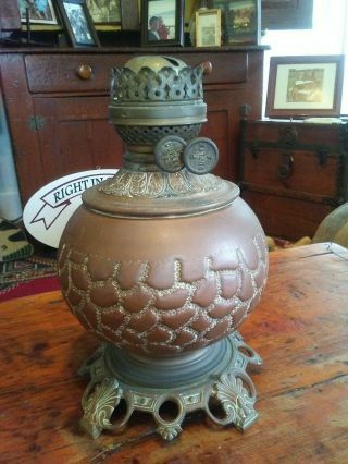 Antique P A Duplex Brass Copper Oil Lamp