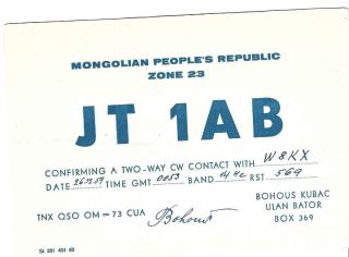 Qsl 1959 Mongolia Jt1ab Radio Card