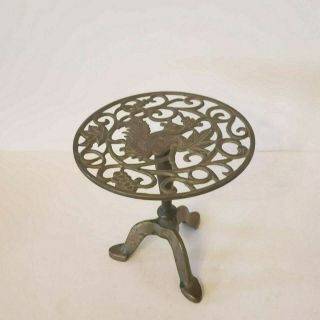 Pretty Vintage Brass Plant Stand With Squirrel & Nature Design 8 " High 3 Legs