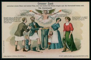Woman Or Man Trousers Devil Feminist Suffragette Theme 1910s Postcard