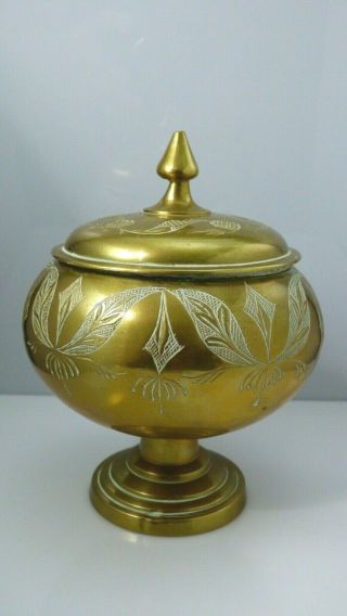 Vintage Brass Gold Bowl With Lid Etched White Enamel Leaves Made In India