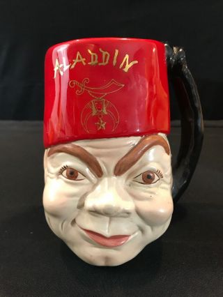 Ceramic Mug Cup Mason Masonic Freemason Shriner Head Vintage Hand Painted 1967