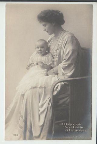 Crown Pss Marie Of Romania / Pss Of Saxe Coburg & Pss Ileana Rare Photo Card
