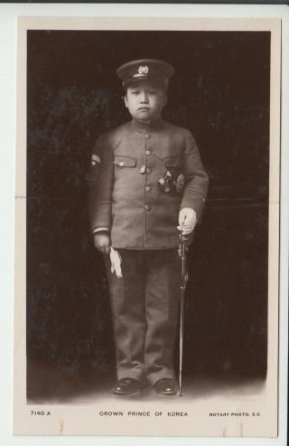 Young Crown Prince Yi Un Of Korea In Uniform Rare Photo Card