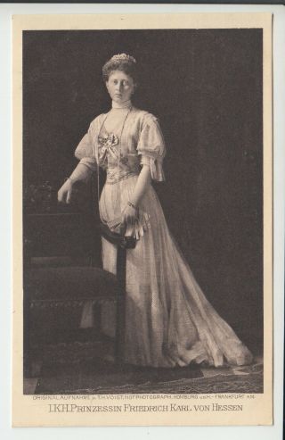 Princess Margarethe Of Hesse,  Née Princess Of Prussia Rare Postcard