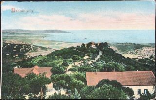 Broumana,  Mount Lebanon - Antique Postcard