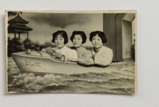 1950s China Girls Woman Studio Boat Painting Background Vintage Chinese Photo