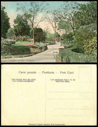 China Chinese Old Hand Tinted Postcard Shanghai Public Garden Road Flowers Trees