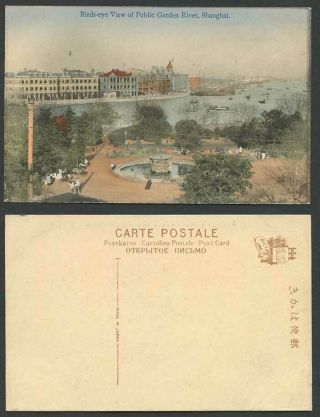 China Old H Tinted Postcard Shanghai Birds Eye View Public Garden Whangpoo River