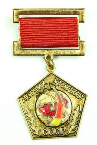 Rare Ussr Soviet Russian Space Forces Pilot Cosmonaut Astronaut Badge 134