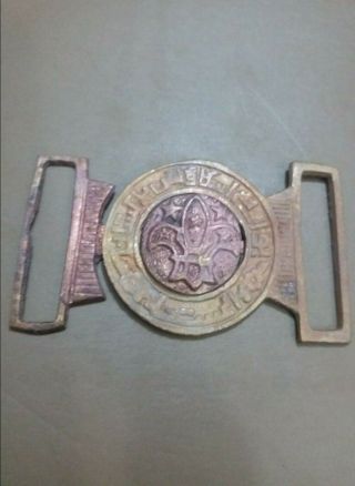 Pakistani Boys Scout Belt And Buckle Pair