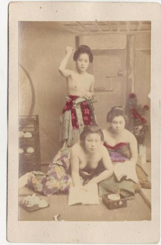 1880s Nude Geisha Girls Albumen Photo Japan Japon Lesbian Lesbians Naked Risque