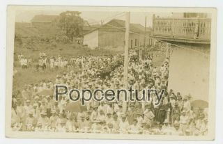 Postcard Rppc Photo 1910s Nicaragua Managua Election Results Sharp Photograph