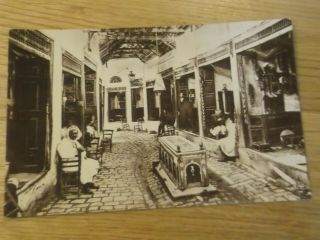 A Lovely Old Real Photo Postcard Of A Souk In Tunis