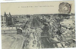 China 1908 Peking Ha - Ta - Men Road Cto Japan Po Tientsin 2