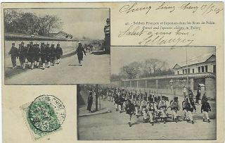 China 1908 French And Japanese Soldiers In Peking French Po Tientsin