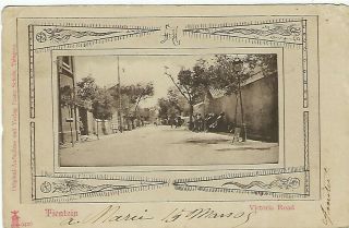 China 1905 Victoria Road Tientsin French P.  O.